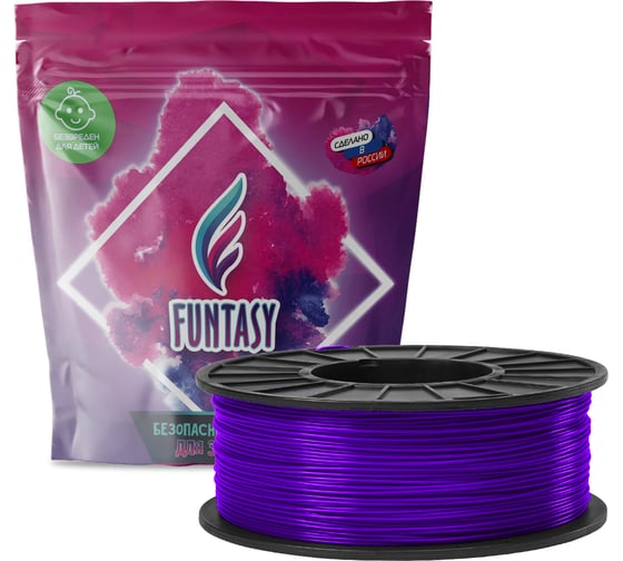 Пластик в катушке Funtasy  petg,1.75 мм,1 кг, цвет фиолетовый PETG-1KG-VT-1 1