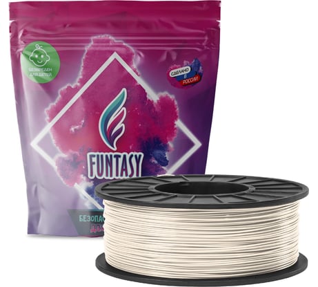 Пластик в катушке Funtasy  petg,1.75 мм,1 кг, цвет слоновая кость PETG-1KG-IV-1