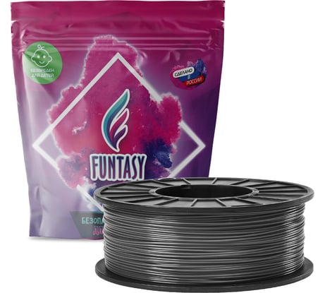 Пластик в катушке Funtasy  pla,1.75 мм,1 кг, цвет мокрый асфальт PLA-1KG-WA-1