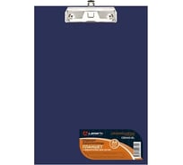 Планшет LAMARK с верхним зажимом, с держателем для ручки, а4, pvc, синий CB0445-BL