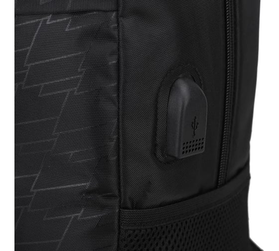 Рюкзак для ноутбука LAMARK 15.6 B115 Black