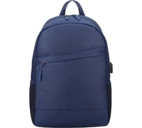 Рюкзак для ноутбука LAMARK 15.6 B115 Blue