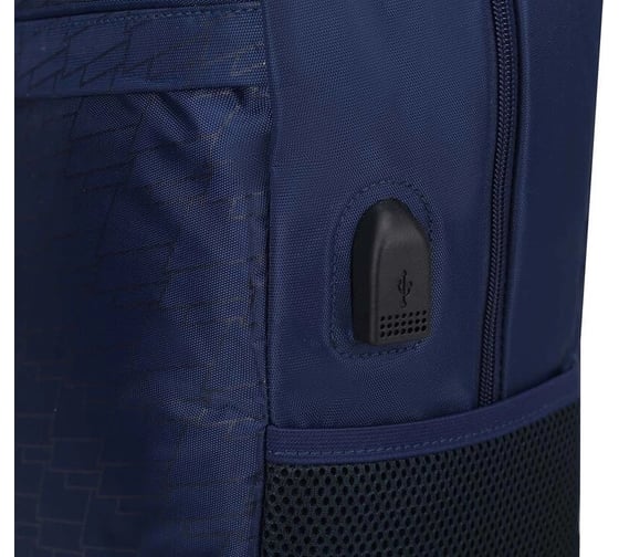 Рюкзак для ноутбука LAMARK 15.6 B115 Blue