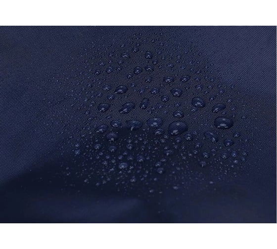 Рюкзак для ноутбука LAMARK 15.6 B115 Blue