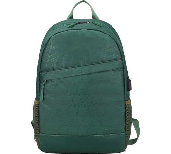 Рюкзак для ноутбука LAMARK 15.6 B115 Green