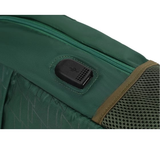 Рюкзак для ноутбука LAMARK 15.6 B115 Green