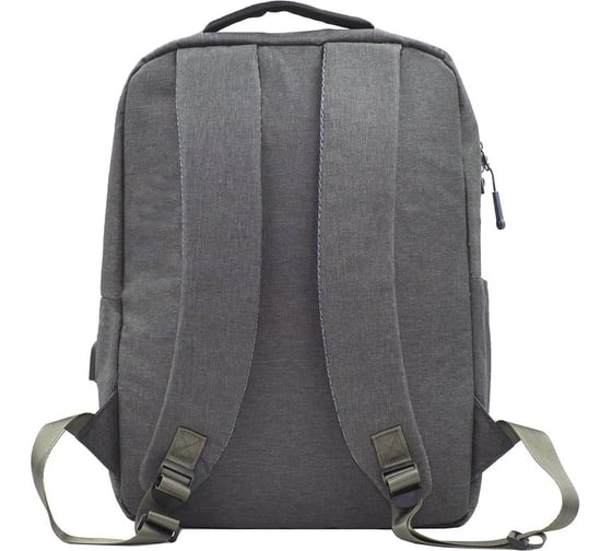 Рюкзак для ноутбука LAMARK 15.6 B125 Dark Grey
