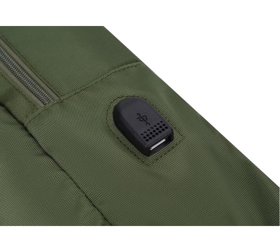 Рюкзак для ноутбука LAMARK 15.6 B135 Green