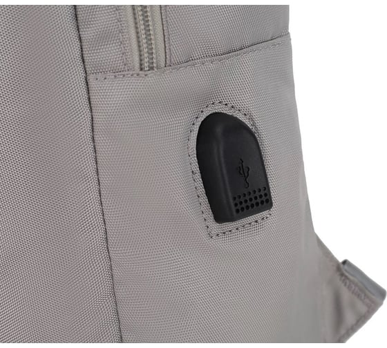 Рюкзак для ноутбука LAMARK 15.6 B135 Light Grey
