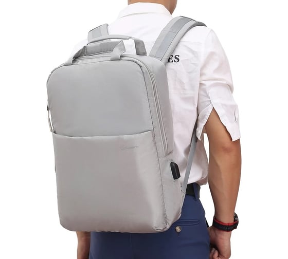 Рюкзак для ноутбука LAMARK 15.6 B135 Light Grey