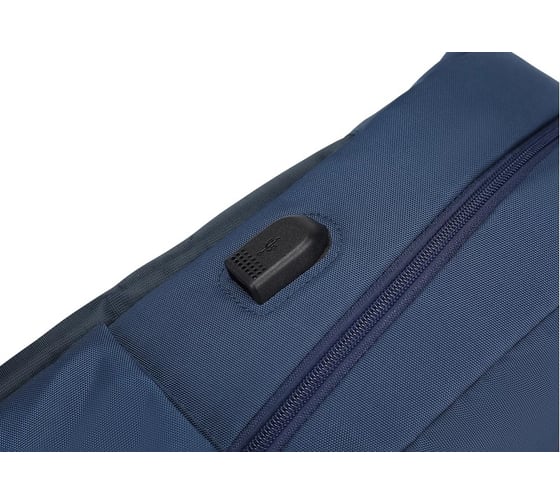 Рюкзак для ноутбука LAMARK 15.6 B145 Blue