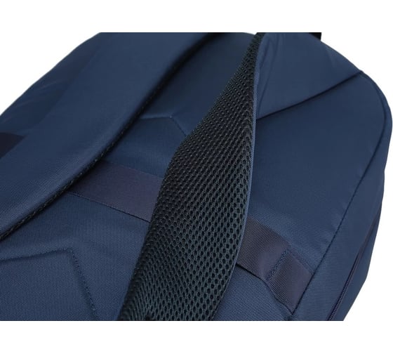 Рюкзак для ноутбука LAMARK 15.6 B145 Blue