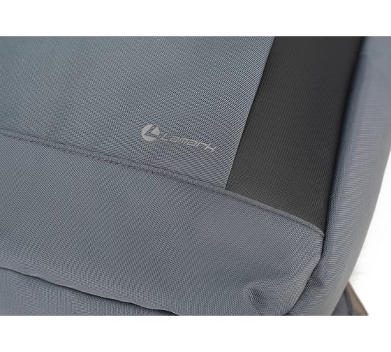 Рюкзак для ноутбука LAMARK 15.6 B145 Dark Grey