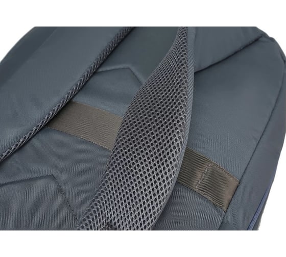 Рюкзак для ноутбука LAMARK 15.6 B145 Dark Grey
