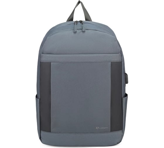Рюкзак для ноутбука LAMARK 15.6 B145 Dark Grey