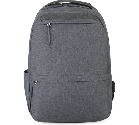 Рюкзак для ноутбука LAMARK 15.6 B155 Dark Grey 1