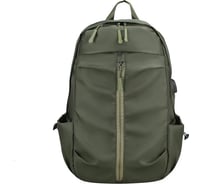 Рюкзак для ноутбука LAMARK 15.6 B165 Green