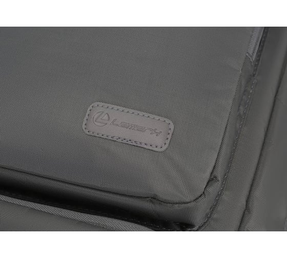 Рюкзак для ноутбука LAMARK 15.6 B175 Light Grey