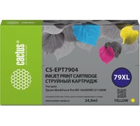 Струйный картридж Cactus CS-EPT7904 79XL желтый, 24 мл, для Epson WorkForce WF-4630 Pro/WF-4640 Pro/W 1774738