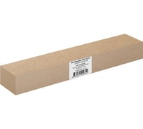 Фотобарабан Cactus OPC CS-OPC-Kyo-P2235 для Kyocera P2235/P2040/M2040/M2540 1358688