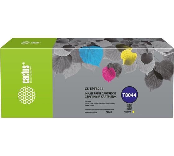 Струйный картридж Cactus CS-EPT8044 T8044 желтый пигмент, 700 мл, для Epson SureColor SC-P6000/7000/8000/ 1848394