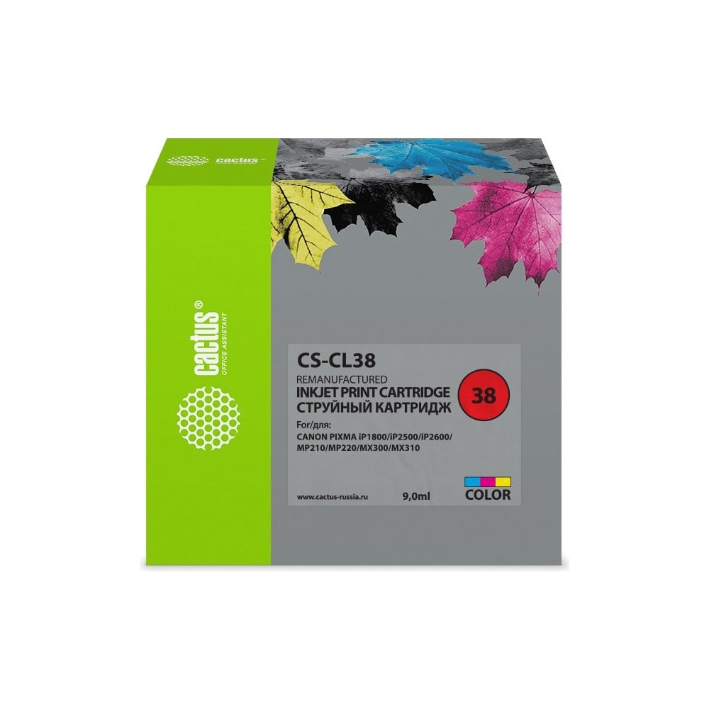 Струйный картридж Cactus CS-CL38 CL-38 многоцветный, 9 мл, для Canon ...