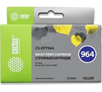 Струйный картридж Cactus CS-EPT964 T0964 желтый, 13 мл, для Epson Stylus Photo R2880 727401