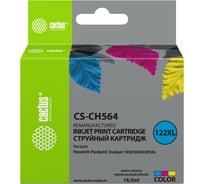 Струйный картридж Cactus CS-CH564 N122XL многоцветный, 18 мл, для HP DJ 1050/2050/2050s 704229
