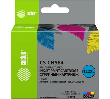 Струйный картридж Cactus CS-CH564 N122XL многоцветный, 18 мл, для HP DJ 1050/2050/2050s 704229