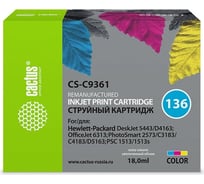 Струйный картридж Cactus CS-C9361 N136 многоцветный, 18 мл, для HP DJ 5443/D4163/DJ 6313/PS 2573/C318 754531
