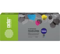 Струйный картридж Cactus CS-EPT694200 T6942 голубой, 675 мл, для Epson SureColor SC-T3000/T3070/T3200 1769717