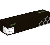 Блок фотобарабана Cactus CS-DU7020 113R00780 черный ч/б, 109000 страниц, для VersaLink C7020/7025/7030 Xerox 1743061