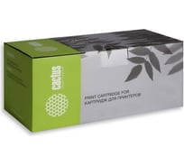 Блок фотобарабана Cactus CS-DK1110 ч/б, 100000 страниц, для Mita Ecosys FS-1020MFP /FS-1040 Kyocera 1144286