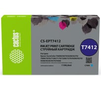 Струйный картридж Cactus CS-EPT7412 T7412 голубой, 1000 мл, для Epson SureColor SC-F6000/6200/7000 1914854