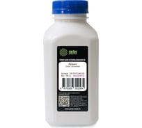 Тонер Cactus CS-TKYCUM-100 пурпурный, флакон 100 г, для принтеров Kyocera Color Universal 1528919