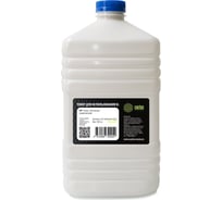 Тонер Cactus CS-THPCHUY-500 желтый, флакон 500 г, для принтеров HP Color Universal 1528898