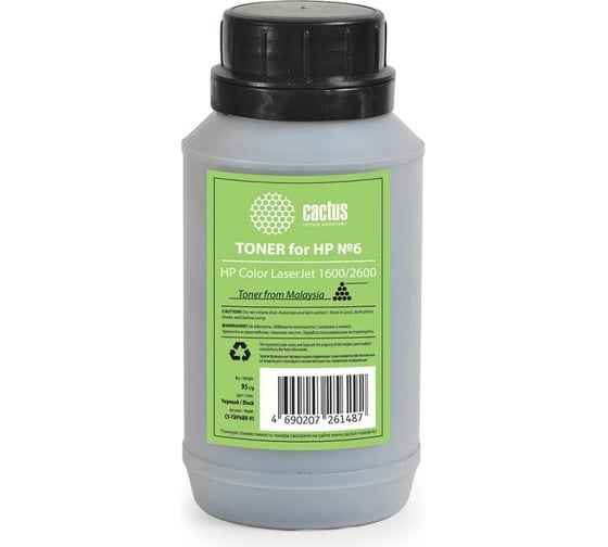 Тонер Cactus CS-THP6BK-95 черный, флакон 95 г, для принтеров HP CLJ 1600/2600 958121 1