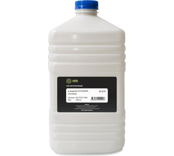 Тонер Cactus CS-TKY2-1000 черный, флакон 1000 г, для принтеров Kyocera Universal toner 282261 1
