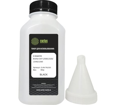 Тонер Cactus CS-RK-TN2335 черный, флакон 95 г, в комплекте флажок, для принтеров Brother DCP L2500/L2520/L2540/L2560 1367653