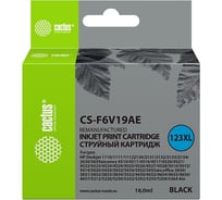 Струйный картридж Cactus CS-F6V19AE 123XL черный, 480 страниц 18 мл, для HP DeskJet 1110/1111/1112/2130 1376845 27730530