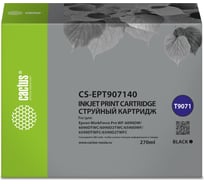 Струйный картридж Cactus CS-EPT907140 T9071 черный, 270 мл, для Epson WorkForce WF-6090DW/WF-6590DWF 1745984