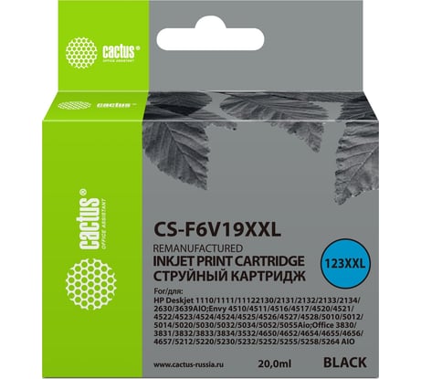 Струйный картридж Cactus CS-F6V19XXL N123XL CS-F6V19XXL 123 XXL черный, 1000 страниц 20 мл, для HP Desk 1383220