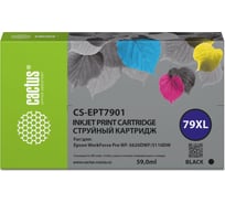 Струйный картридж Cactus CS-EPT7901 79XL черный, 59 мл, для Epson WorkForce WF-4630 Pro/WF-4640 Pro/W 1774735