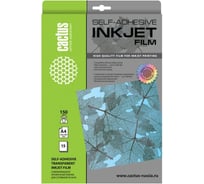 Пленка для струйной печати CACTUS CS-FSA415015 A4, 150г/м2, 15 листов, прозрачная, самоклеящаяся 1018036