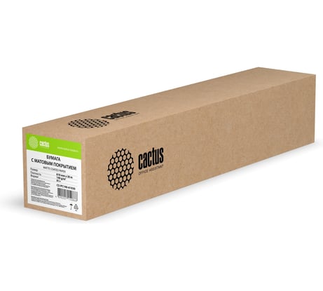 Бумага CACTUS CS-PC140-61030 универсальная, 24", A1, 610 мм, 30 м, 140г/м2, белый, матовое покрытие, втулка 50.8 мм (2") 805988