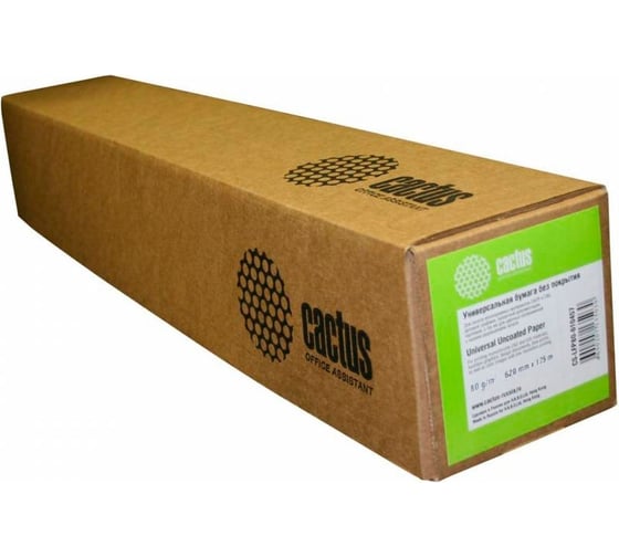 Бумага CACTUS CS-LFP80-841175 инженерная, A0, 841 мм, 175 м, 80г/м2, белый, CIE171%, втулка 76.2 мм (3") 1429247