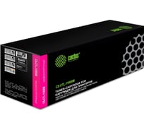 Лазерный картридж Cactus CS-CTL-1100XM пурпурный, 2300 страниц, для Pantum CP1100/CP1100DW/CM1100DN/CM11 1895799