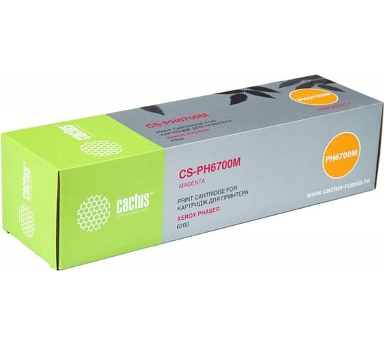 Лазерный картридж Cactus CS-PH6700M 106R01524 пурпурный, 12000 страниц, для Xerox Phaser 6700 982010 1