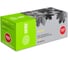 Лазерный картридж Cactus CS-C707Y 707 Y желтый, 2000 страниц, для Canon LBP i-Sensys 5000/5100 690156 1