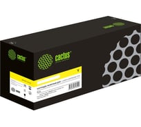 Лазерный картридж Cactus CS-MPC407CY 842214 желтый, 8000 страниц, для Ricoh MPC407 1899993